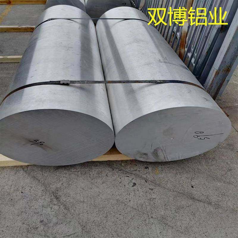 西南铝2A12易切削铝棒 航空硬质铝柱2017铝合金实心圆棒型材加工