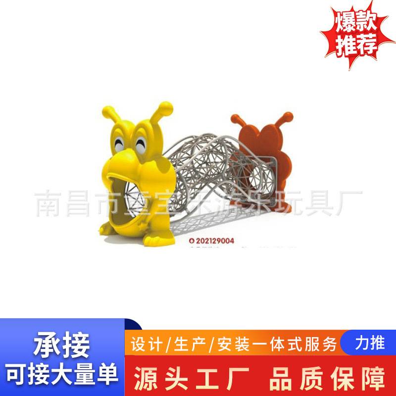 塑料幼儿摇马玩具1-3岁 幼儿钻洞玩具3-6岁 上饶幼儿玩具销售
