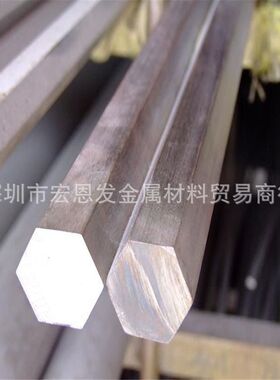 深圳9SMn28供应230M07易切削圆钢1213易车铁棒SUM22板S250国产