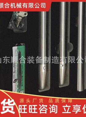 KXP-3D无线数字罗盘测斜仪 智能开关 无拆卸无线数字罗盘测斜仪