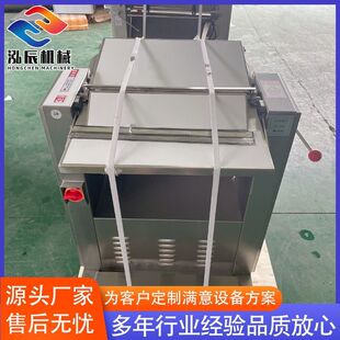 五花肉去油脂机 多功能碎猪皮刮油脂机 熟猪皮刮油机 厂家供应