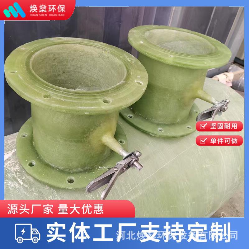 玻璃钢通风蝶阀流量调节阀门法兰式手动风阀耐腐风量调节阀软密封