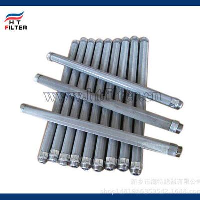 国产不锈钢船舶用烛式滤芯 RLX-35×44-10 207-20 425-30 497-40