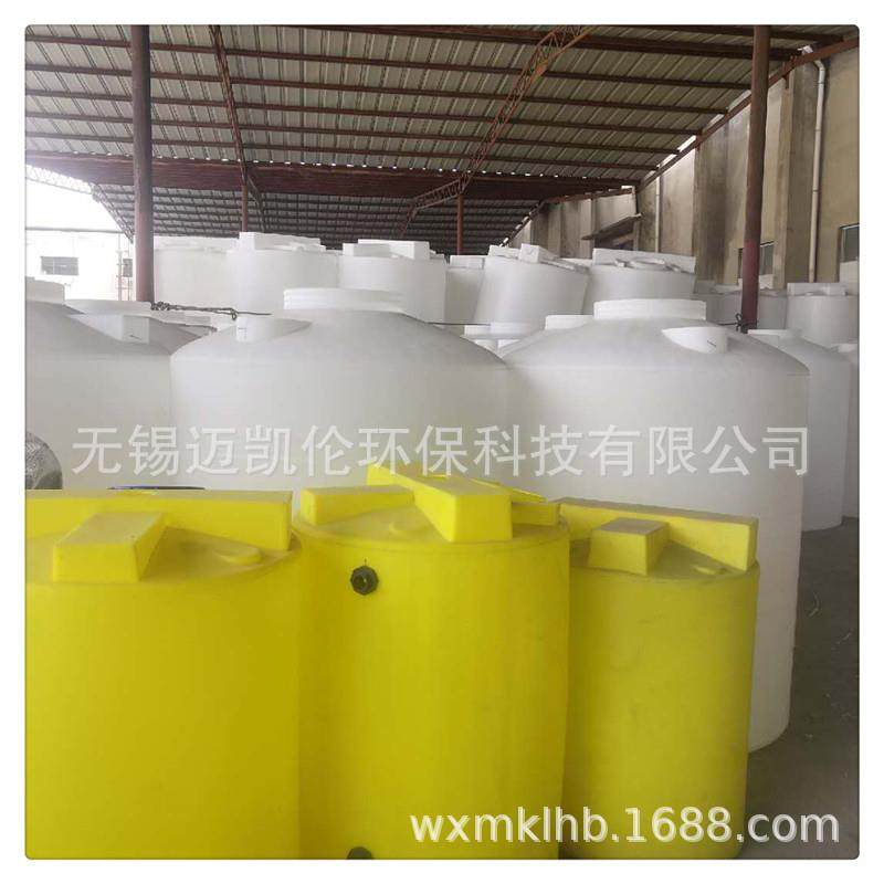 环保直销 塑胶容器 PE加药箱 PE加药桶。150615060