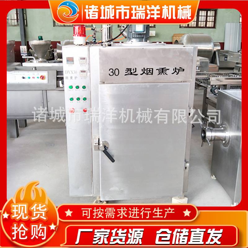 烧烤店用烟熏炉 外置发烟器烟熏机 肉制品烟熏上色蒸熏炉设备厂家