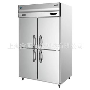 CHD冷藏风冷无霜冰箱967L 127B 商用冰箱立式 四门HRE