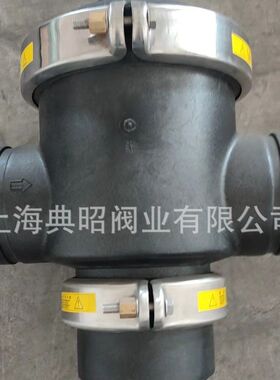 ST100两位三通隔膜阀B5*5*4 DN125 塑料 卡箍连接