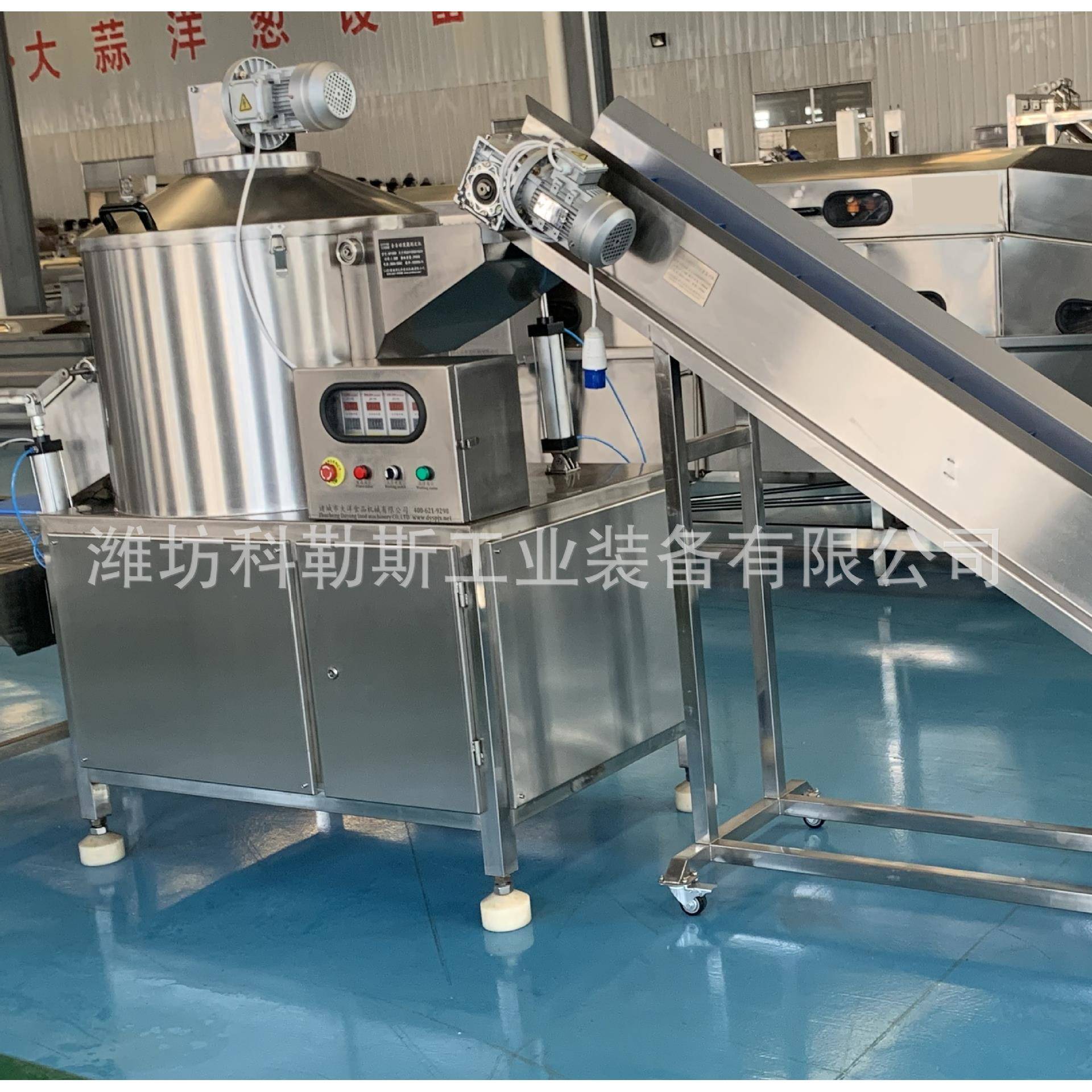 全自动定时定量出料土豆去皮机商用土豆削皮机薯片油炸流水线设备