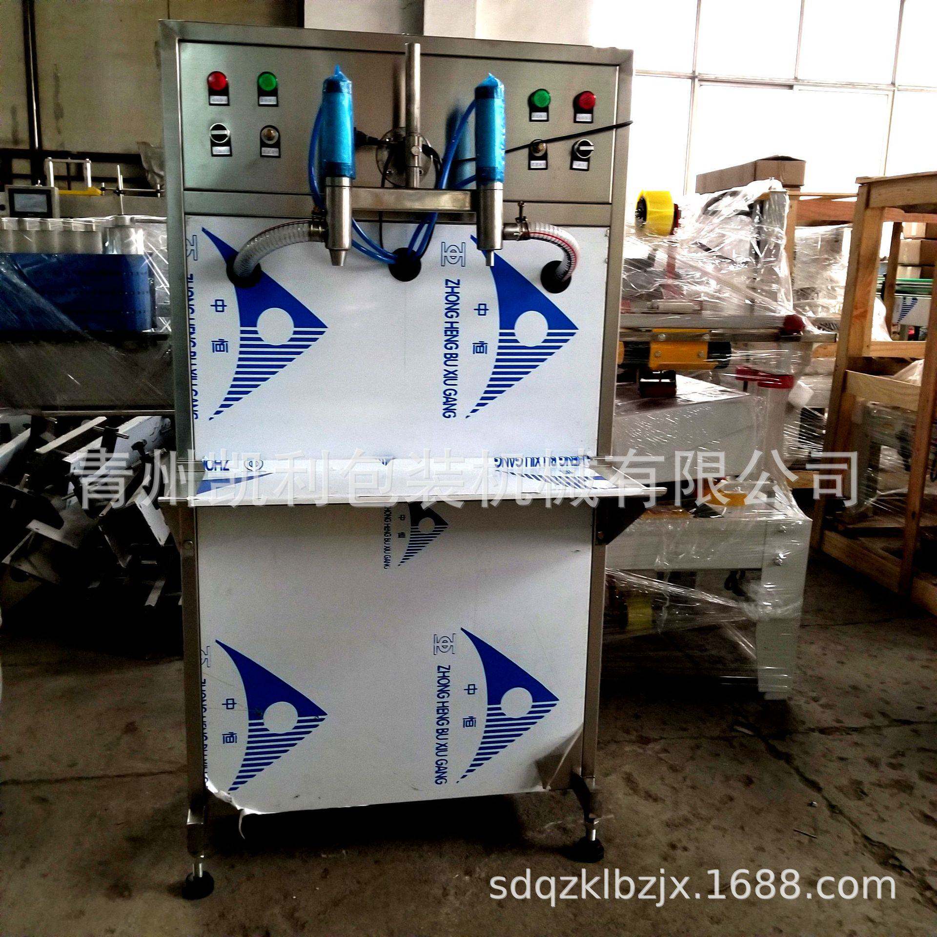 灌装机 半自动灌装机 小型灌装机 半自动液体化肥灌装机 灌装设备