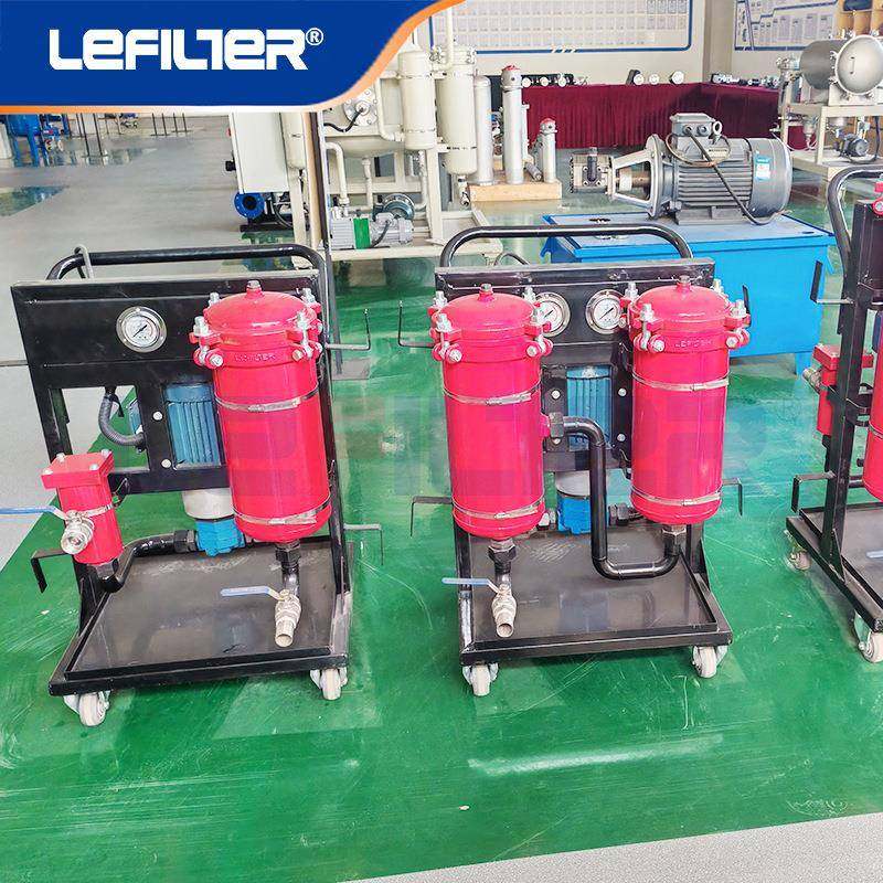 LYC-50B柴油除杂滤油装置 金属滤网反复冲洗 旁路循环除铁屑