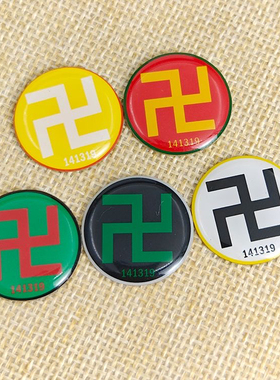 141319潘氏黄铜版2.2CM印刷滴胶手机贴万字福三元太极两元太极贴