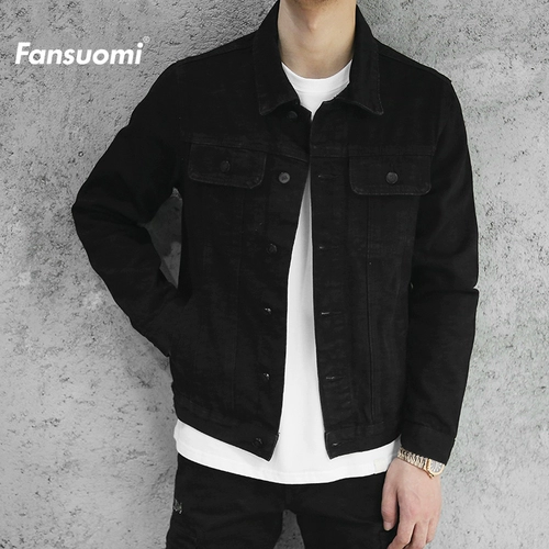 Tide, черная джинсовая демисезонная ретро куртка, в американском стиле