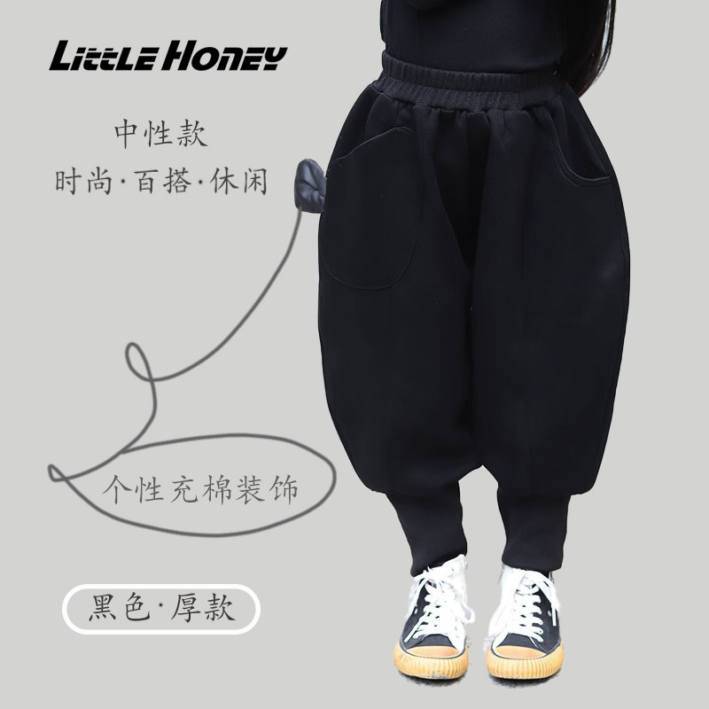 小蜜糖童装女童裤子秋冬宝宝运动裤男童黑色束脚裤儿童加厚哈伦裤,童装/婴儿装/亲子装,裤子,淘宝优惠券,粉丝福利购,淘宝优惠卷