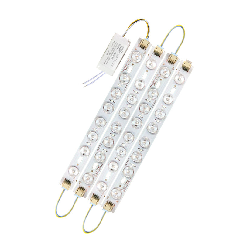 led灯条220mm卧室灯芯长条贴片22公分三色变光客厅灯LED灯板灯带