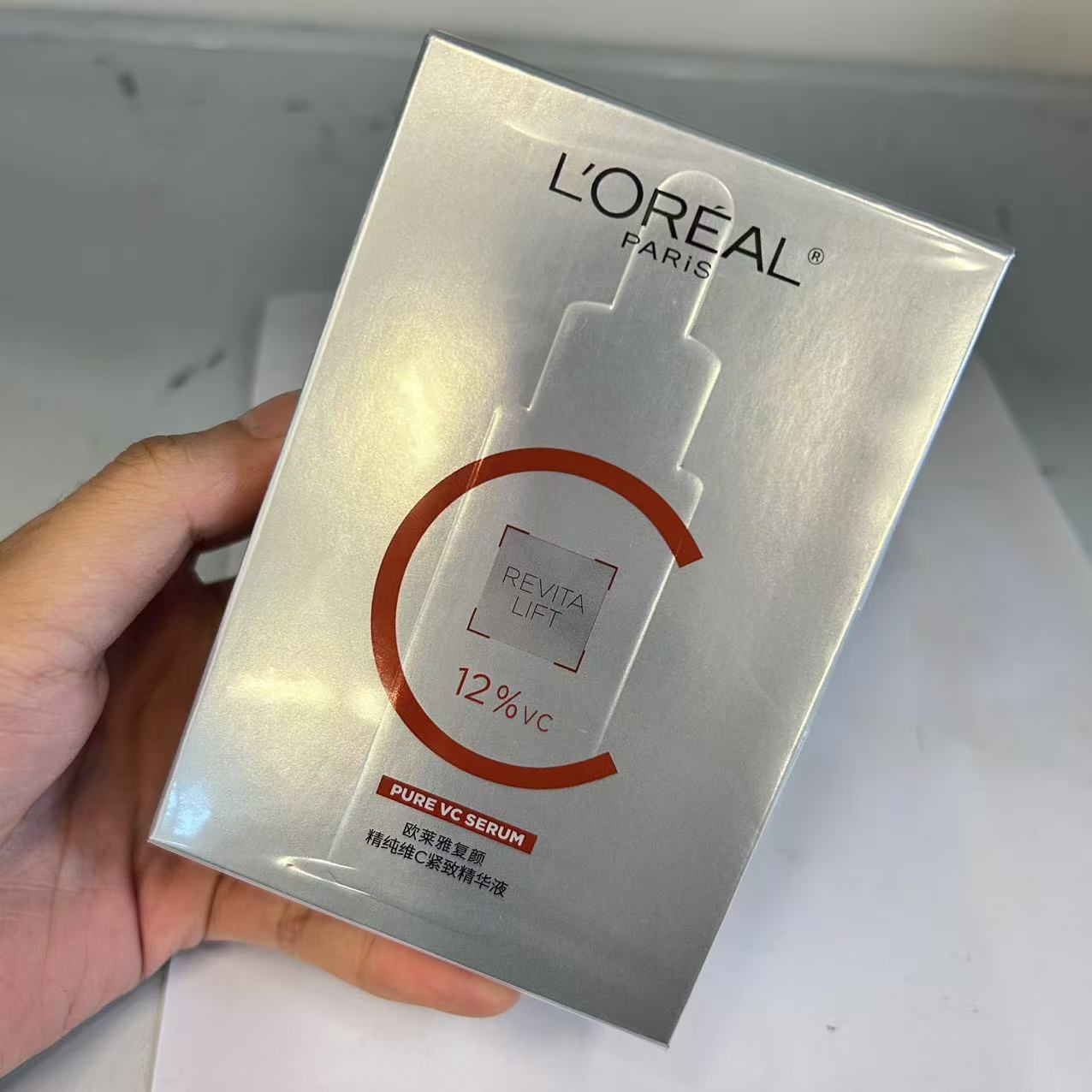 复颜精纯维C紧致精华液提亮肤色抗氧化击退暗沉30ml细腻毛孔