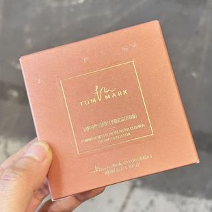 白皙色替换装 575 12g滋润服帖遮瑕 遮瑕版 丝雾锁妆气垫粉底霜