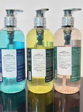 橄榄油液体香皂500ml日常清洁香氛