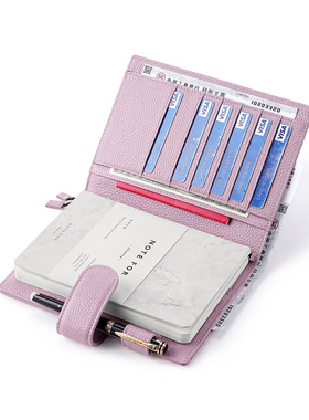 新款B6+头层牛皮记事本读书写字定页手账本封皮荔枝纹皮套