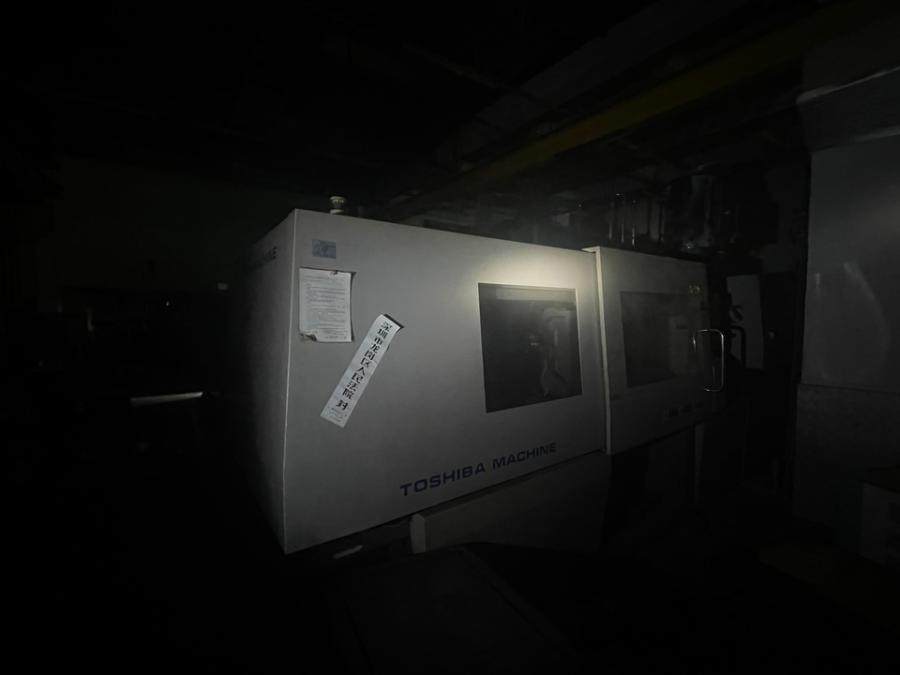 2月2日深圳拍卖存放于广东省深圳市龙岗区平湖街道力昌社区新厦大道25号全利丰厂厂房的注塑机二十五台网络拍卖公告