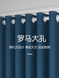 免打孔门帘隔断帘家用空调防冷气夏季 挡风卧室帘子厨房厕所遮挡布