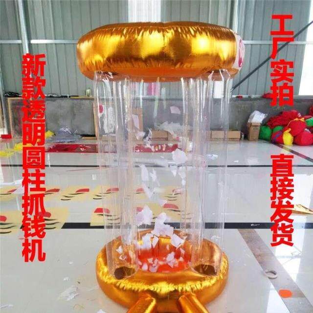 定做充气房产商家开业活动庆典金充气用品