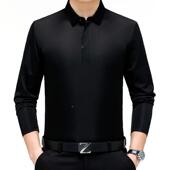 恤中年爸宽200706 秋季 长袖 适男士 T松休闲爸舒上衣高端烫免体 新款