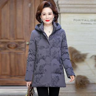 122 正品 冬白鹅绒羽服大码 妈妈装 886绒套老保人加厚暖 撤柜中长款