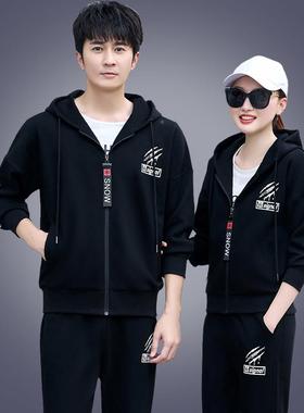 休闲运动套装新款男步士衫春秋73947533开连帽情侣运动女服士跑卫