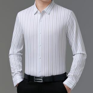 衬5886 P衫 长袖 春季 条免烫时尚 新批男式 商务休闲中年纹男士 衬衣 款
