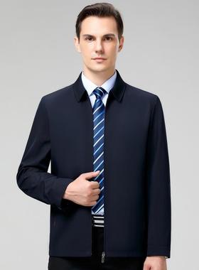 新款男立领春秋季商公务休闲夹克男8317政士中年爸爸装务员行外套