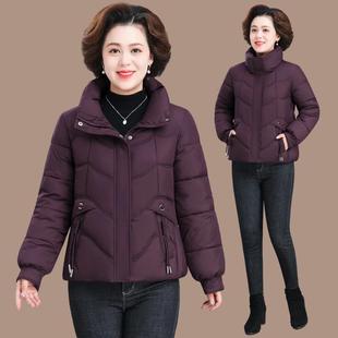 妈妈冬短装棉袄款年女加棉25-882衣外套新款中老中年绒秋冬羽绒棉