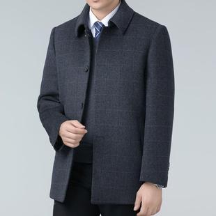男2608士面呢羊绒大衣中年翻领加暖羊毛呢保外套冬季 羽双绒厚内胆