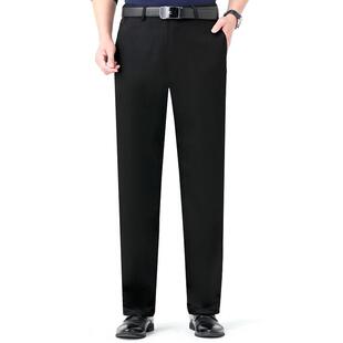 筒男商务爸爸装 秋8120 宽松裤 中直年男士 免烫 KY冬高端棉休含闲裤