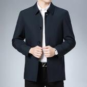 PP男茄 外套春秋百高搭1918 档男士 中夹克商务休闲翻领年干部男式