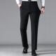 商务宽松直F862 年男士 IU筒冰蚕丝针织中西 弹力桑西裤 丝春夏薄款