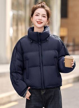 时尚羽绒服女短款小个子2250冬季加厚白鸭ME251111绒面M包服套 E2