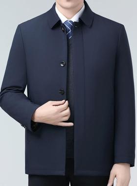 爸爸装翻领可脱卸羽绒内绒胆男士羽年服夹克中82206-NN保款暖商务