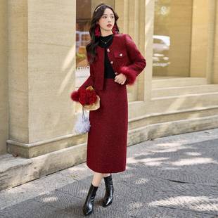 气时质小香Z风羽绒外ZQ26 女装 110套半身裙件 2025秋冬新款 尚套装