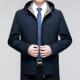 夹克秋款 男式 青中年商男装 务休闲连帽时尚 茄克外 春新5106 工装