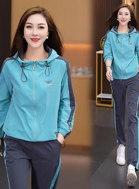 休82492闲气套装女士新秋款版春刺绣韩时尚质宽松外套两件套