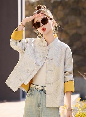 货92025春季新品装新中式国风盘扣女立现领印花气质时尚外套RXRX9