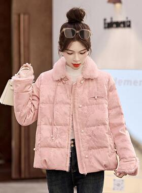新中式国风羽女短款新款冬服季高绒端扣刺绣提花ZYI88851白盘鸭绒