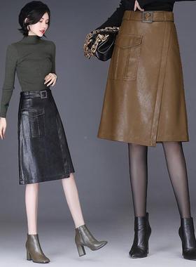 绵皮高腰半身女秋裙冬新款不规则显一步中长羊AXZ款包臀瘦字裙