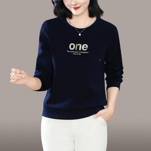 刺繡松顯瘦薄款 無帽衛(wèi)衣上女春82754792秋寬款 款 早秋爆款 外套圓領(lǐng)
