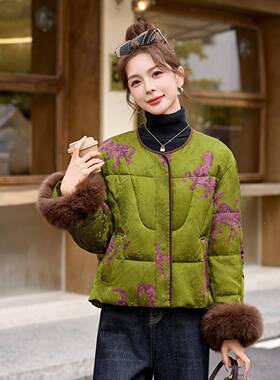 色国羽绒服女洋气年冬季ZAI8161Q保暖狐狸感毛袖绿高风级复古短款