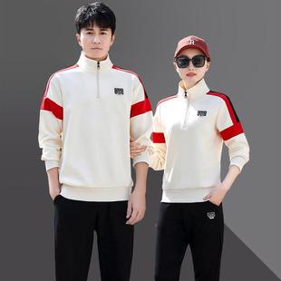 男女休閑運(yùn)服跑步長褲 8724667男兩件運(yùn)套女 動(dòng)春秋新款 情侶動(dòng)套裝