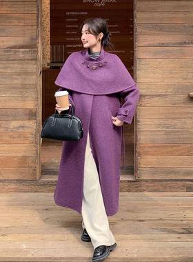 高紫色双面绒羊长款大衣女系带级感行新款冬装宽松气质流毛呢C067