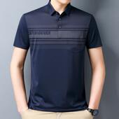 短恤韩版 中青年男士 桑蚕丝有恤口体袋8961 夏季 衫 爸爸装 S袖 新款