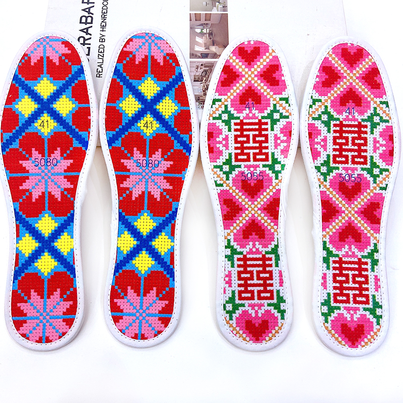 炫彩烟花鸿鸿火火红双喜男士女士十字绣鞋垫每双带针线独立包装