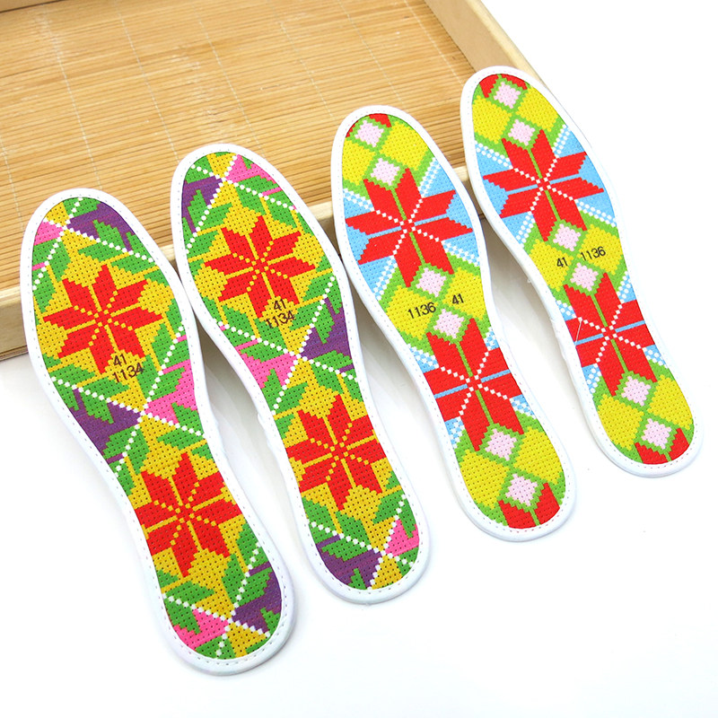 【2双装】十字绣鞋垫各种款式可选自己做手工绣送针线,服饰配件/皮带/帽子/围巾,鞋垫,淘宝优惠券,粉丝福利购,淘宝优惠卷